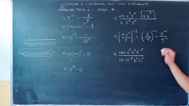 Integral and zero exponents - Grade 9 Learning Task 1 nos. 1-15 page 14 смотреть онлайн