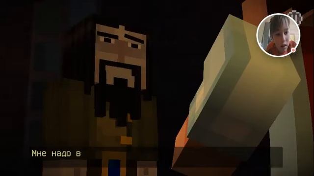 Прохождение игры "Minecraft Story Mode". Эпизод 1. Часть 3. ПОИСКИ АЙВОРА! смотреть онлайн