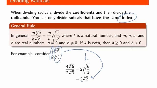 Section 5.2 - Multiplying and Dividing Radical Expressions смотреть онлайн