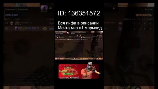 КОПИМ НА МЕЧТУ! ИГРАЕМ ДУЭЛИ,ММ,СОЮЗЫ! СТРИМ ПО СТАНДОФУ смотреть онлайн