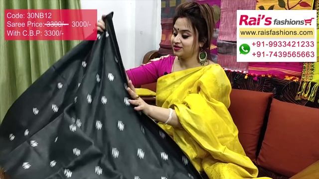 Handweaving Sarees For Your Smart - Trendy - Elegant Looks (30th November) - 30NB смотреть онлайн