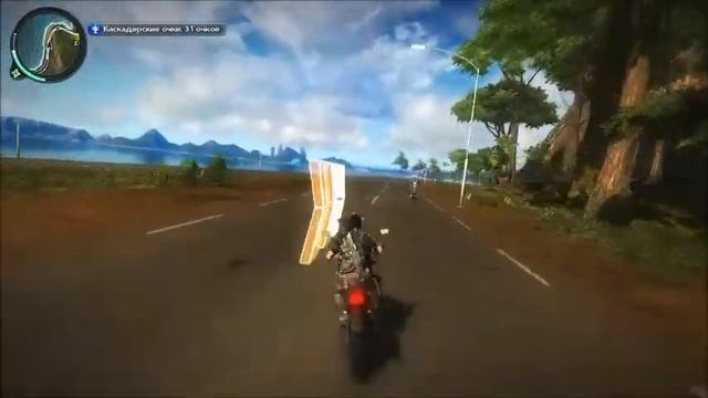 маленький обзор игры Jast Cause 2