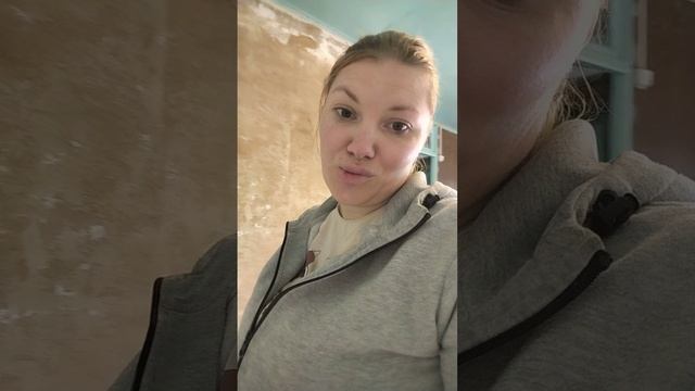 Начало положено. Ремонт