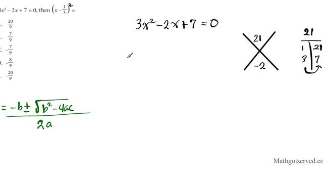 Accuplacer College Level Mathematics pt I Mathgotserved смотреть онлайн