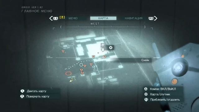 Metal Gear Solid V Ground Zeroes - ► Нахождение всех нашивок - XOF смотреть онлайн