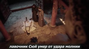 Муж, веди себя прилично! 1 сезон 4 серия