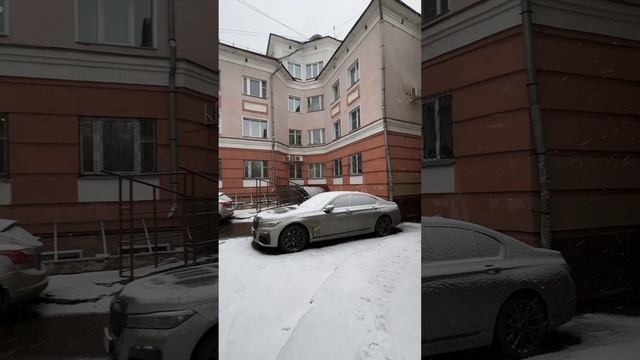 04-12-2024 смотреть онлайн