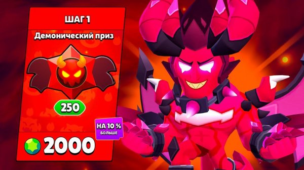 🤯ВЕРНИТЕ МНЕ МОИ ДЕНЬГИ! НО ЭТО ТОГО СТОИЛО