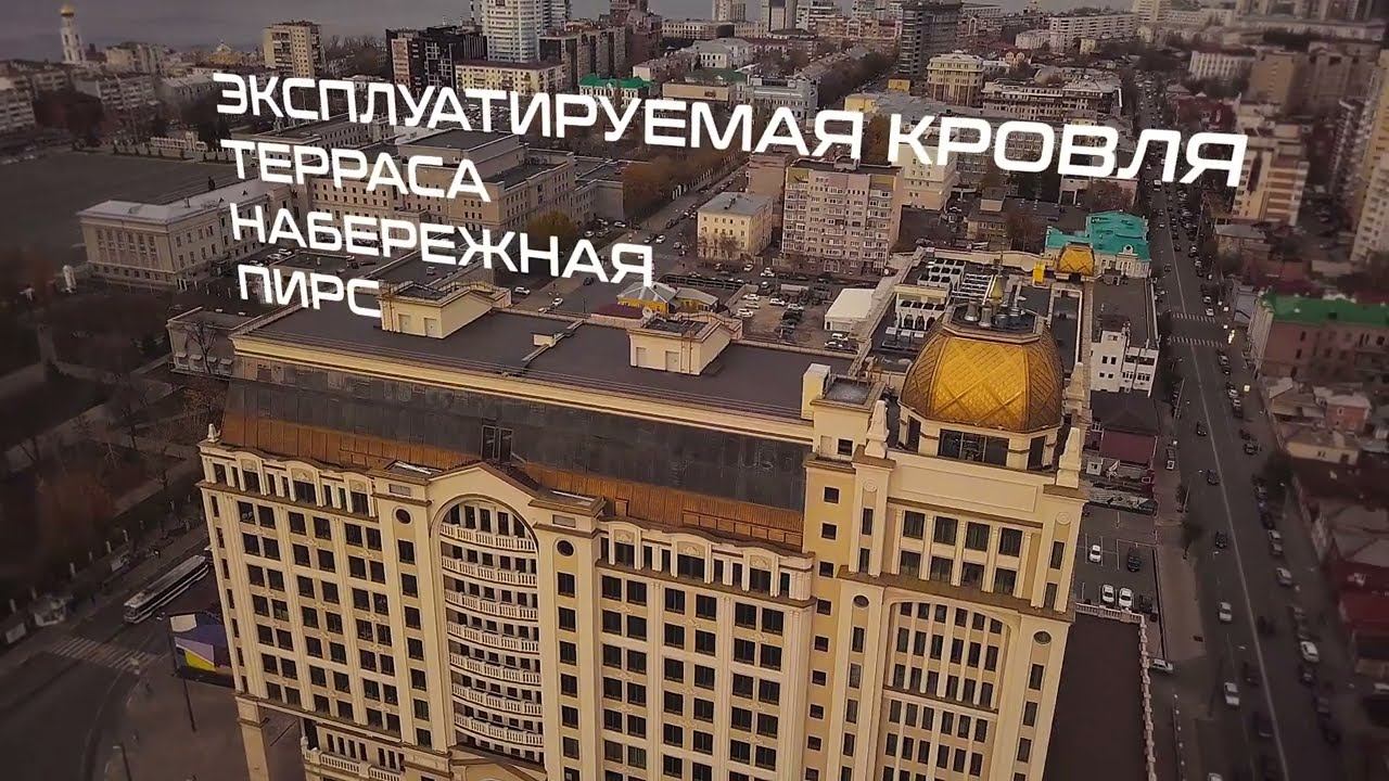 Система террасных настилов Hilst Deck System