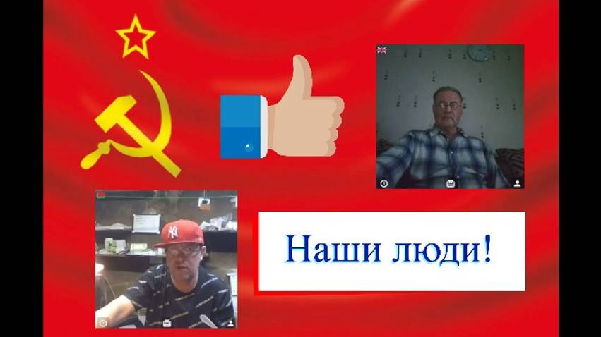 Два диалога про скаклов.Стрим 29.11.24 смотреть онлайн