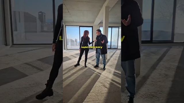 Дом, Сочи смотреть онлайн