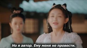 Муж, веди себя прилично! 1 сезон 6 серия