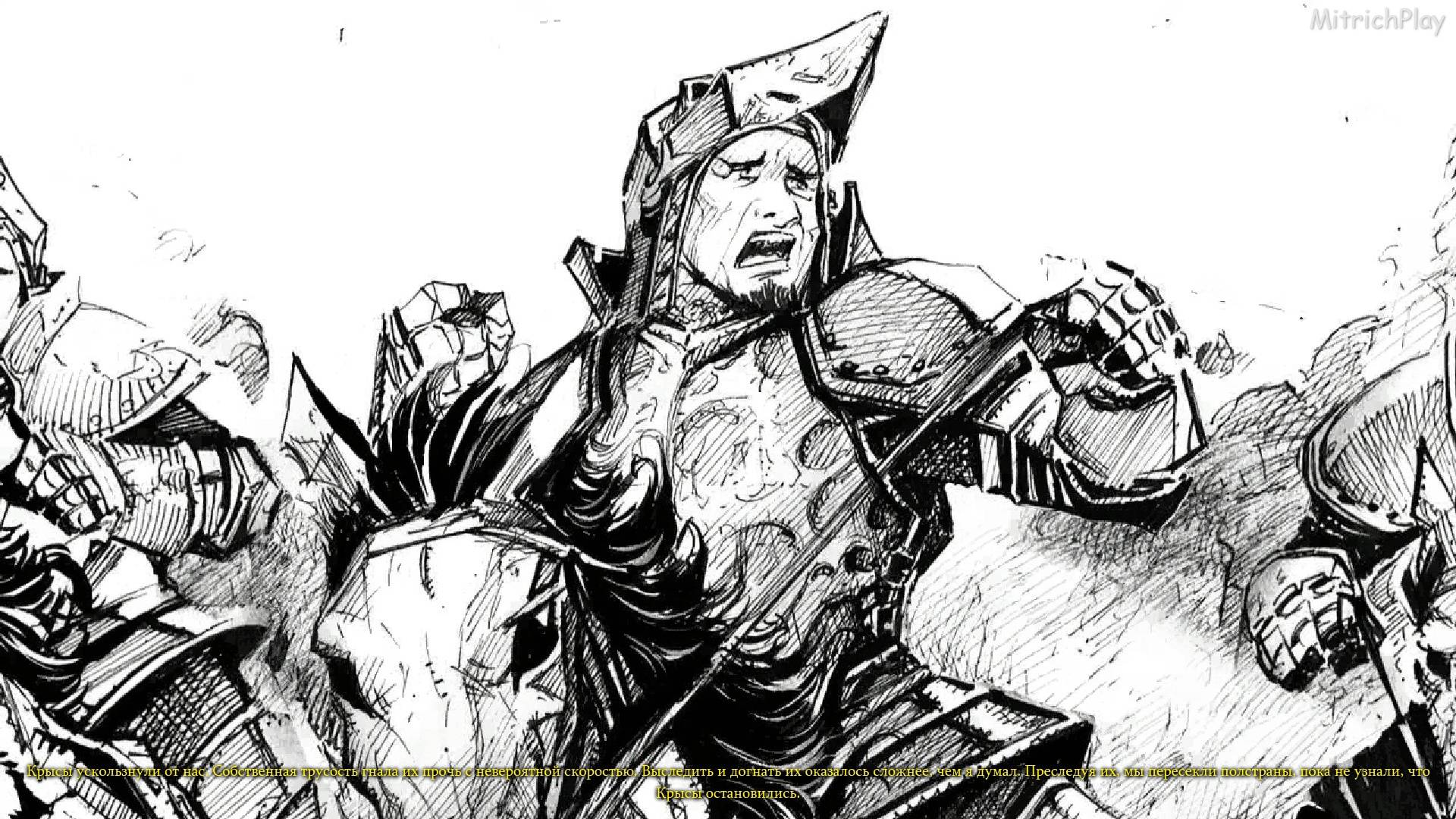 Путь к морю ⯇Кампания Блэкстаффа #01⯈ Stronghold 3 #18 смотреть онлайн