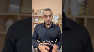 Как разорвать порочный круг