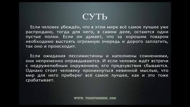 МЕМУАРЫ - часть 6 - БУМЕРАНГ смотреть онлайн