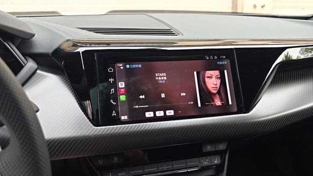 B&O in Audi etron GT смотреть онлайн