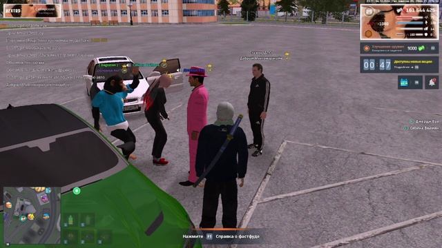 ууууууу смотреть онлайн