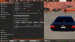 Повышаем FPS с 15 до 60 в BeamNG.dive. Без приложений или программ компьютера #rek #beamngdrive #gt