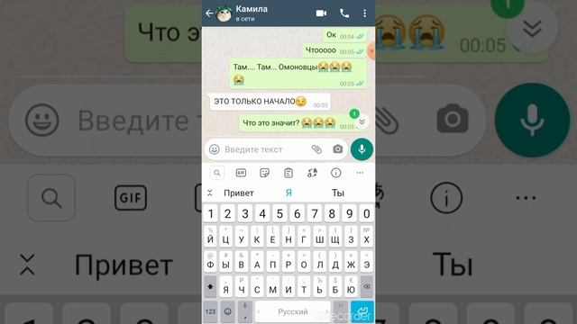 😭Предание лучшей подруги😭На день рождения😭😭😭(Ребят видео снято рофлом✌️🙂🐸) смотреть онлайн
