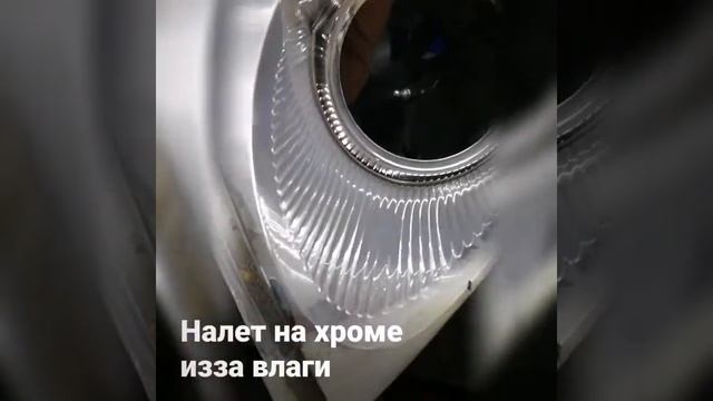 Toyota Auris смотреть онлайн