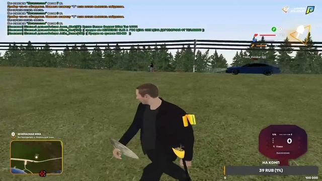 | Я КАЛЕНДАРЬ ПЕРЕВЕРНУ | И НА РАДМИР Я ЩАС ЗАЙДУ | смотреть онлайн