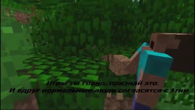 Приват нетак ли смотреть онлайн