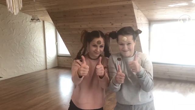 Размышления Лидеров Новой Эпохи