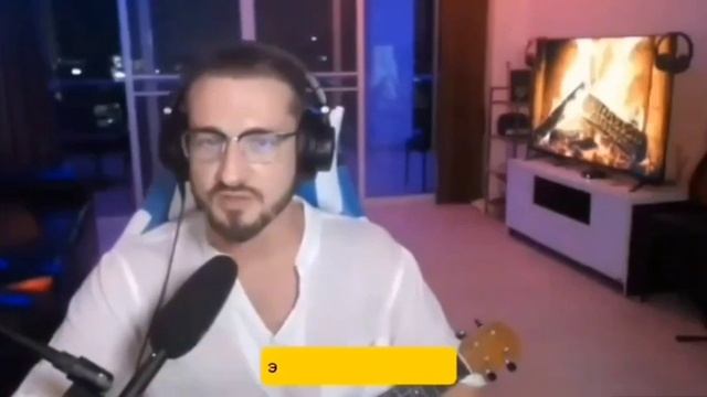 отзыв психологов