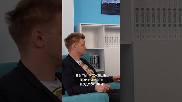 Здоровый человеки витамин D "Скажите - Ааа!" #dr_ognerubov #Огнерубов #витамины #здоровье смотреть онлайн
