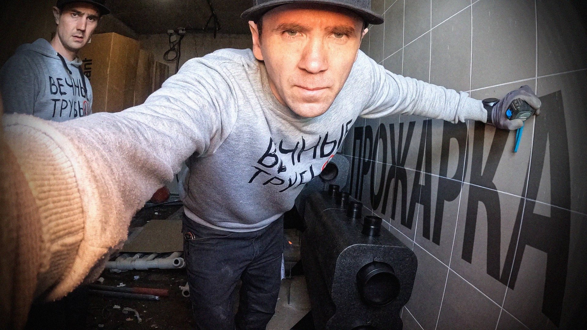 Прожарка котельной - уровень RARE