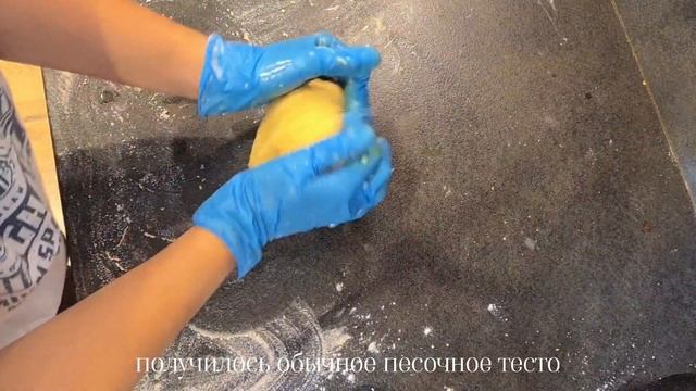 Тыквенный пирог с творогом// САМЫЙ БЫСТРЫЙ РЕЦЕПТ// песочное тесто смотреть онлайн