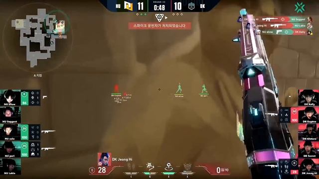 Valorant Korea shows the power on Yoru смотреть онлайн