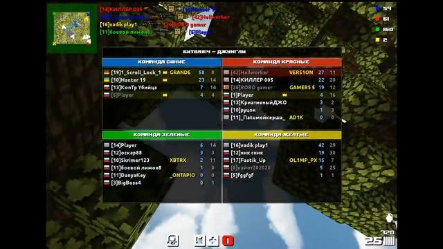 LP №1 Оружие скорпион !!! смотреть онлайн