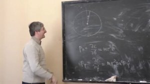 Степаньянц К. В. - Теоретическая механика I - 4. Функции Лагранжа для движущейся частицы