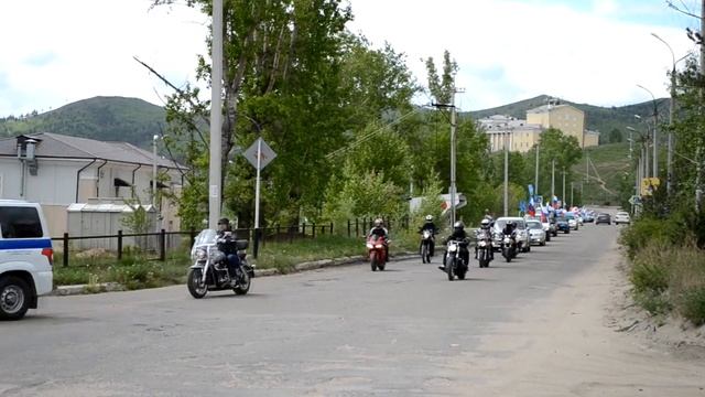 «Вперёд Россия!» Городской автомотопробег смотреть онлайн
