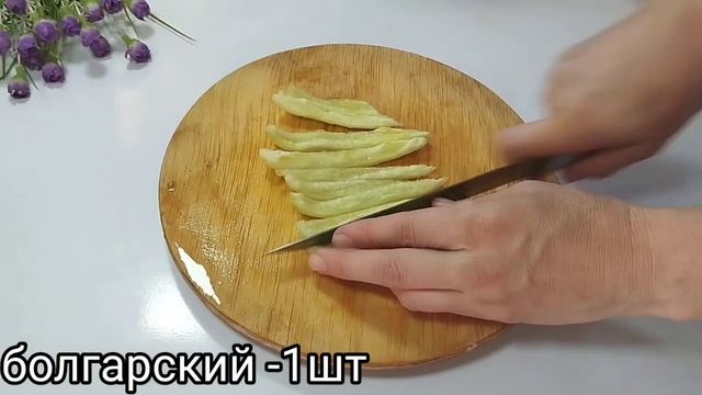 ЛЕНИВЫЕ ПЕЛЬМЕНИ БЕЗ ЛЕПКИ! Попробовала баклажаны у соседки и тоже теперь так готовлю, почти кажды смотреть онлайн