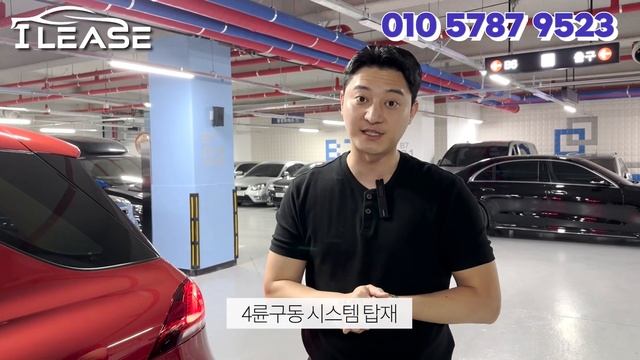 7인승 옵션에 마차휠까지 추가옵션 적용된 벤츠 GLE 450 4MATIC ! 베이지시트에 전국 최저가의 리스승계차량입니다 빠르게 선점하세요 ( 판매완료 ) смотреть онлайн