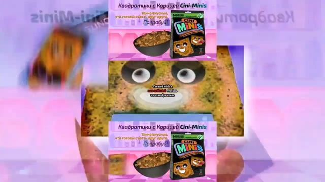 [YTPMV] Preview 15 Cini Minis Ad [Nestle] Shuric Scan [Veg Replace] | G Major 1 смотреть онлайн