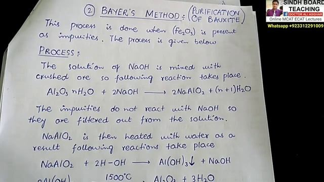 Purification of Bauxite by Bayer's Method Lecture 3 смотреть онлайн
