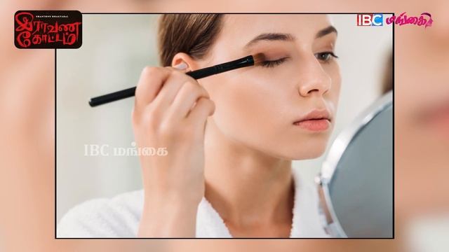 Do's and Don'ts of Summer Makeup | Summer Makeup Tips and Tricks смотреть онлайн