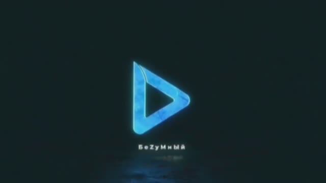 Зимние покатушки смотреть онлайн