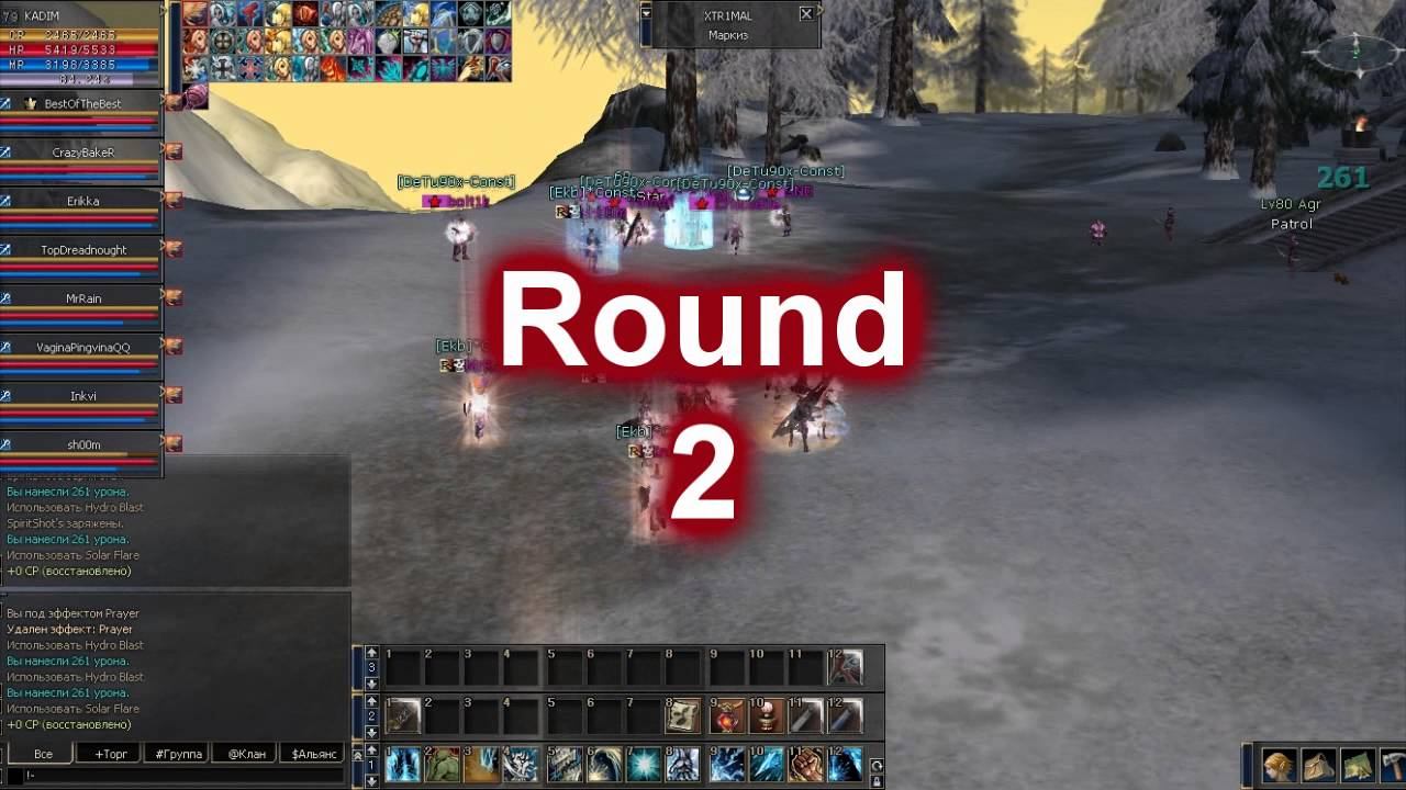 *Ekb*Const Vs Detu 90-x Const