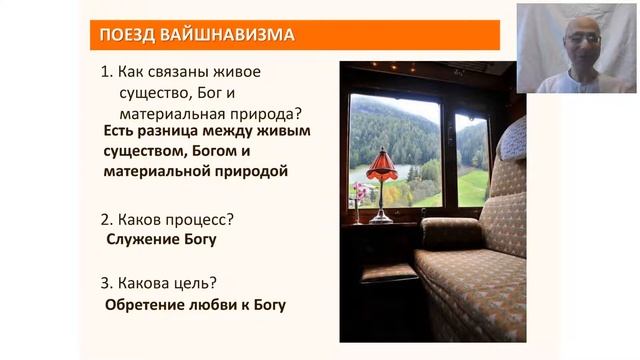 (0) Выбор пути, ч.2 30.03.19 смотреть онлайн