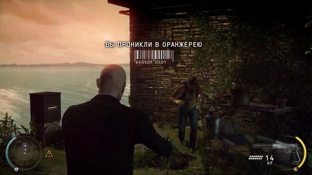 Hitman: Absolution #1 смотреть онлайн