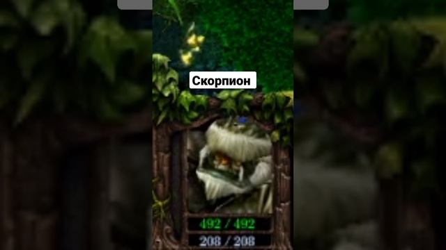 Dota - редкие фразы героев смотреть онлайн