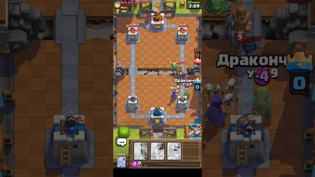 Играю в Clash Royale. 2 на 2 с другом. Обзор деки... смотреть онлайн
