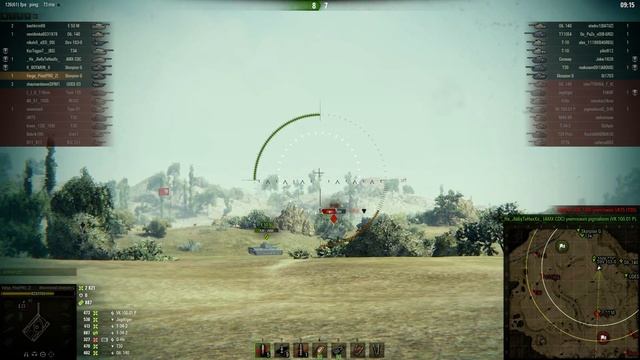 Первые шаги смотреть онлайн