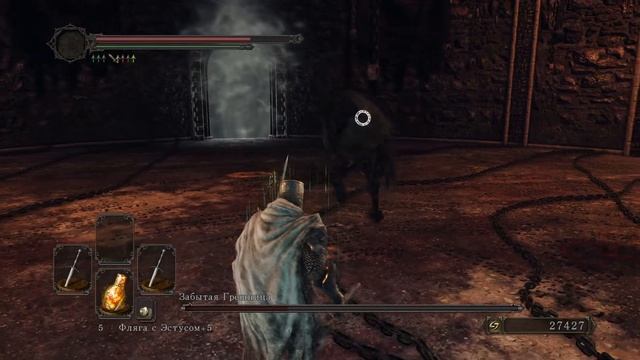 Dark Souls 2 SOTFS Прохождение Часть 1 смотреть онлайн