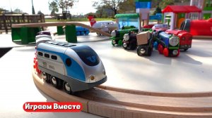 Играем в поезда ! Строим железную дорогу на природе ! Развивашки для детей !
