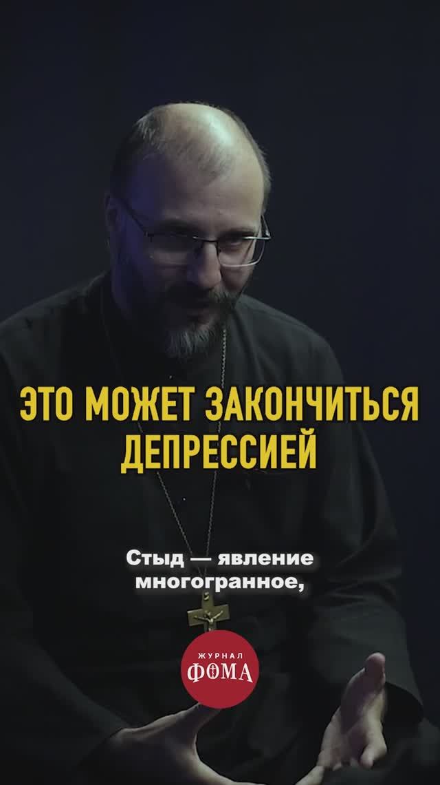 Это может закончиться депрессией смотреть онлайн